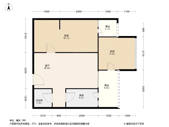 南辰汇都户型图