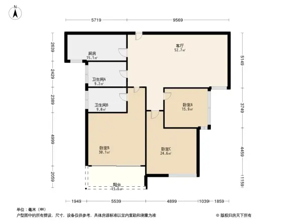 蓝鼎星河府