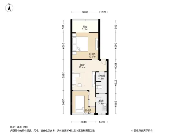 慈惠堂街16号院