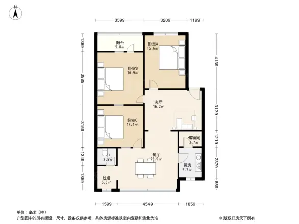 花月东街10号