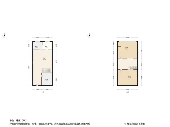 松芝万象城