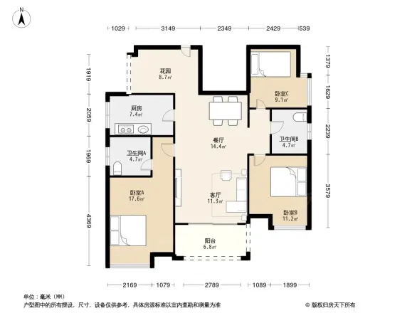 誉林公园一号