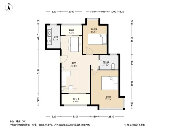 翡翠湖公寓小区