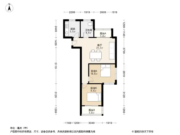 长江紫都三期