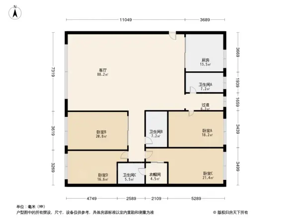 怡康城市公寓户型图