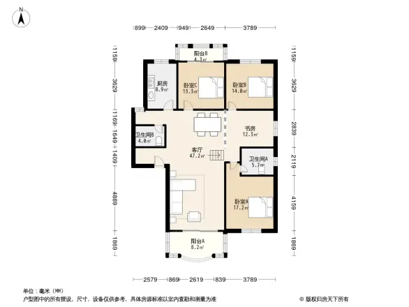 祺瑞名居户型图