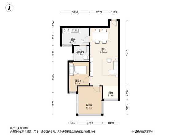 锦江城市花园三期