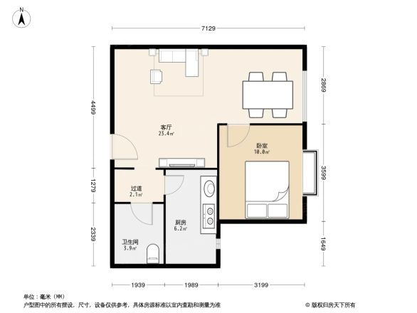 唯特郡户型图