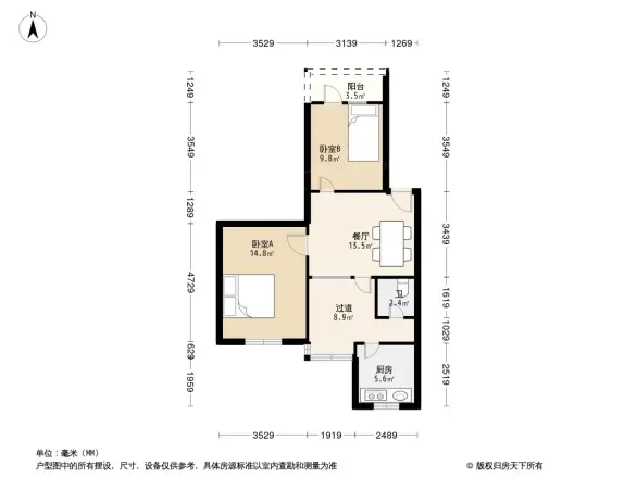 双林中横路49号院户型图