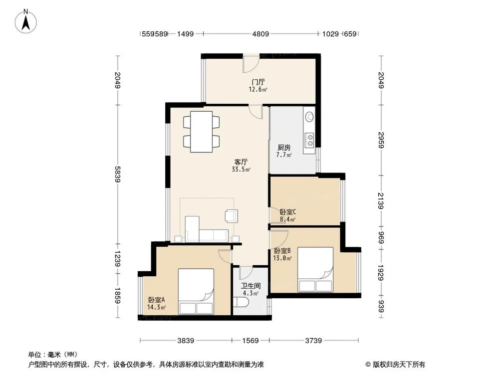 户型图