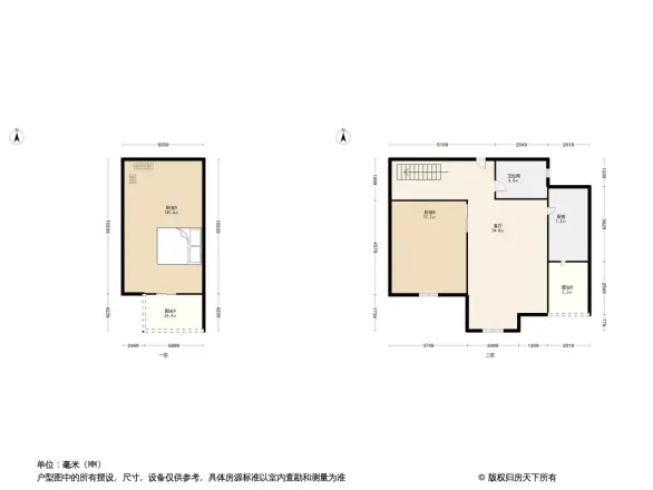 世茂锦绣长江四期