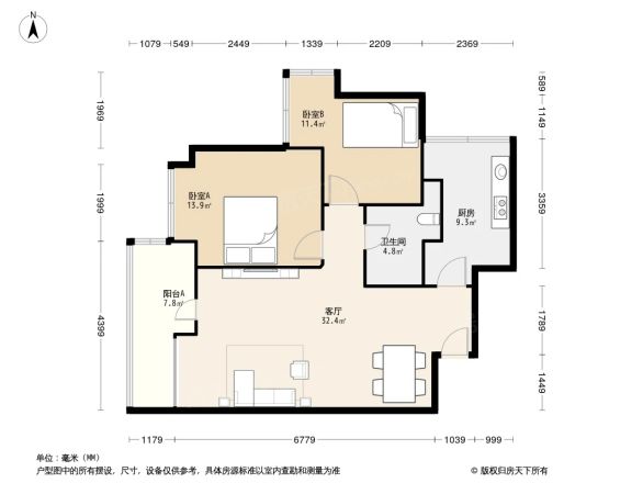 鱼凫阳光户型图
