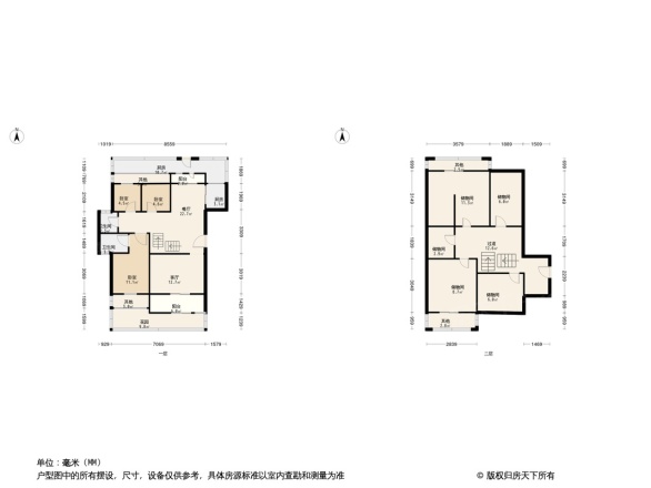 新华御湖庄园