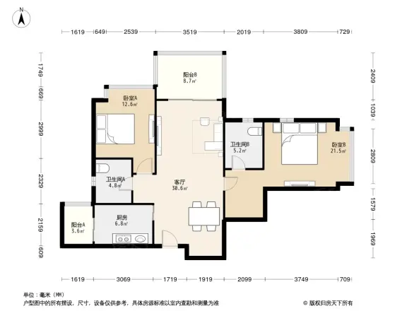 时代晶科名苑户型图