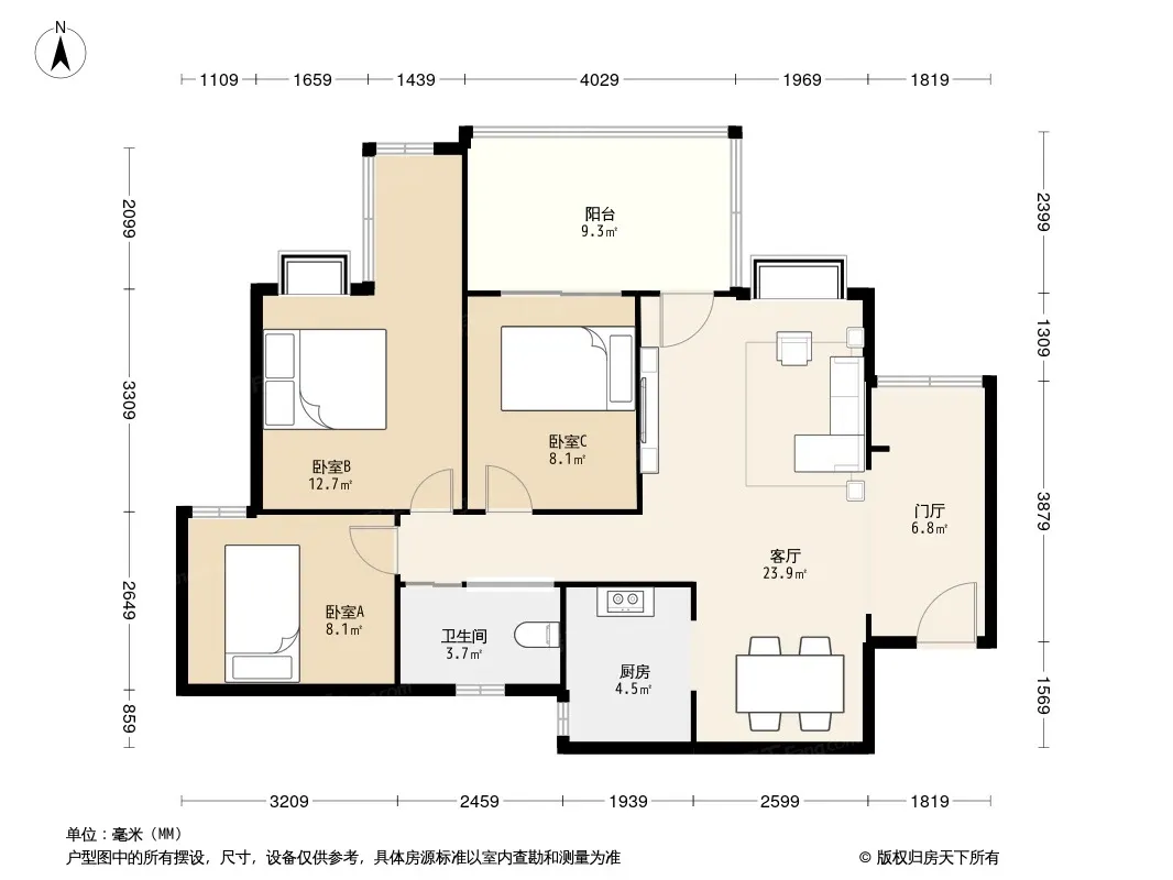 蓝光凯丽香江户型图