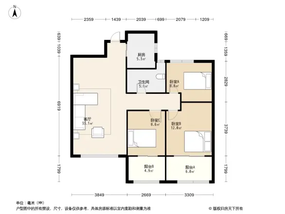 雅戈尔太阳城天邑