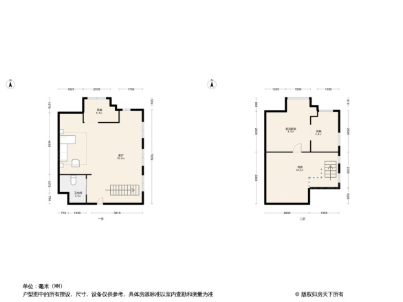 迪赛青苹果