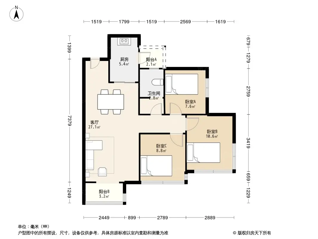 合能珍宝琥珀户型图图片