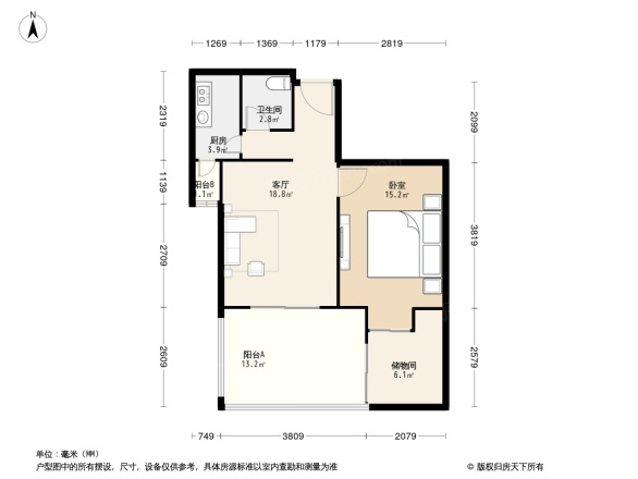 空港十六区