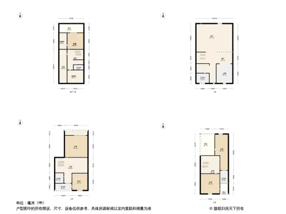 中海国际社区央墅一期