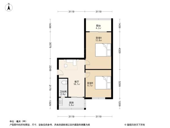 抚林巷8号院户型图