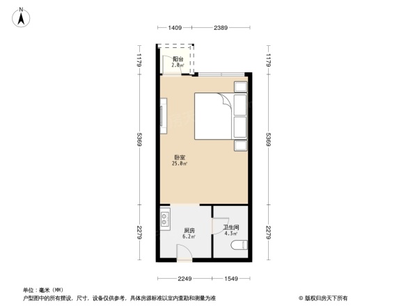 花样年华梦想家