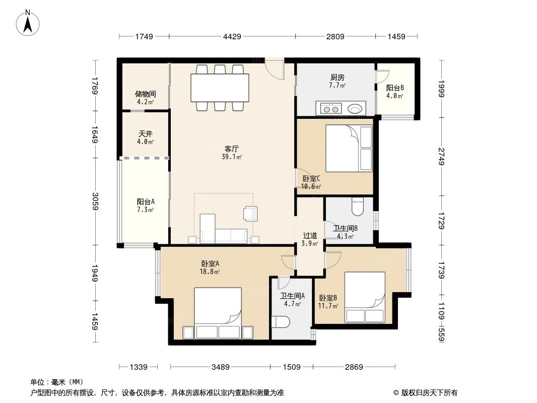 户型图3/3