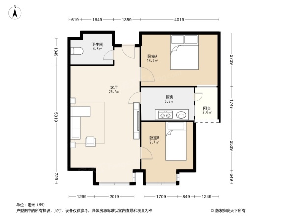澳林春天户型图