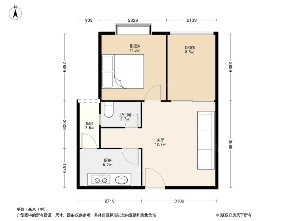 核桃小区户型图