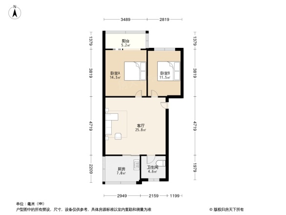 电子十所第三生活区