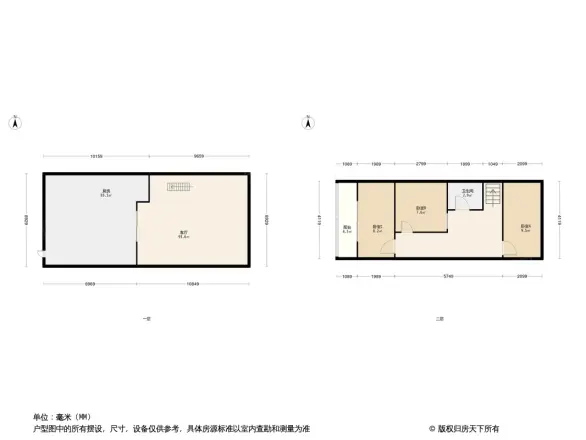 鸿翔锦园