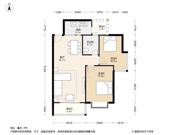 万家华庭户型图