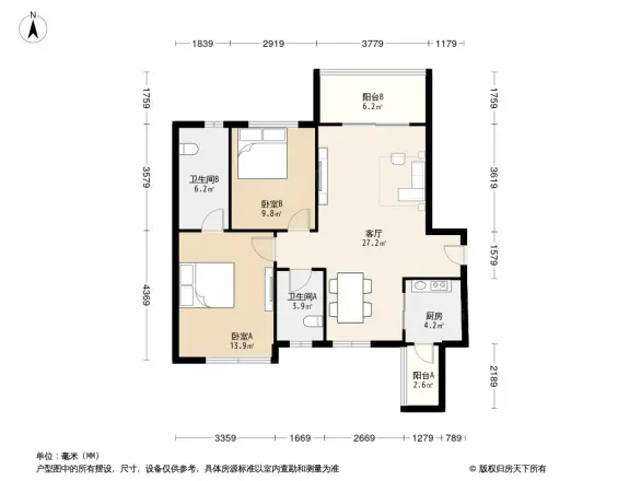 汇融悉尼湾库吉岛户型图