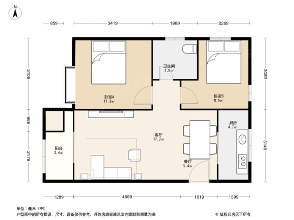 中海国际社区二区