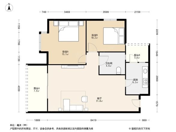 置信学府杏林户型图