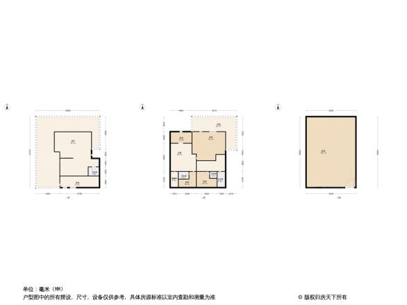 麓山国际翠云岭