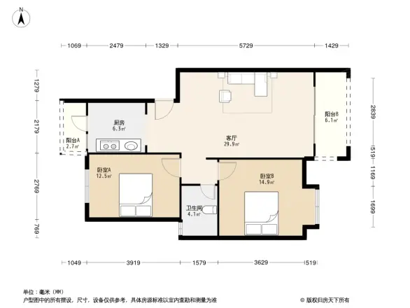中铁奥维尔户型图