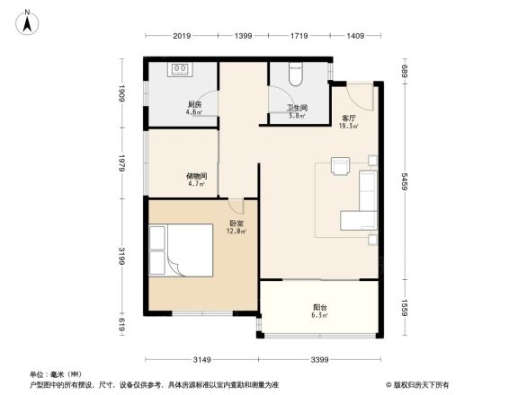 交大智能二期户型图