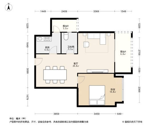 中大君悦金沙九期