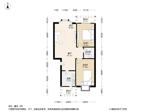 欣河苑户型图
