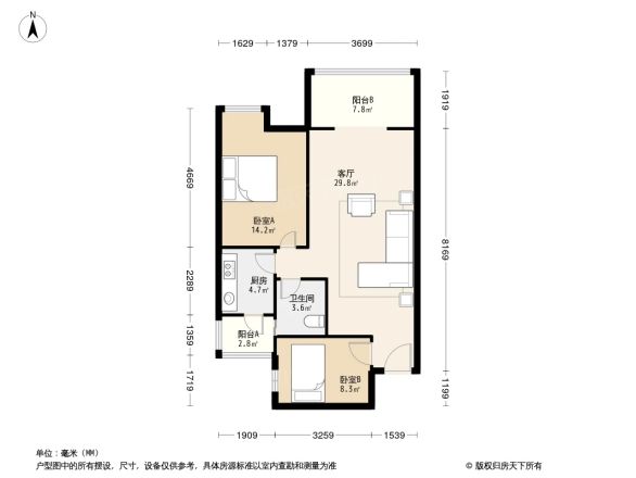 紫坪锦苑户型图