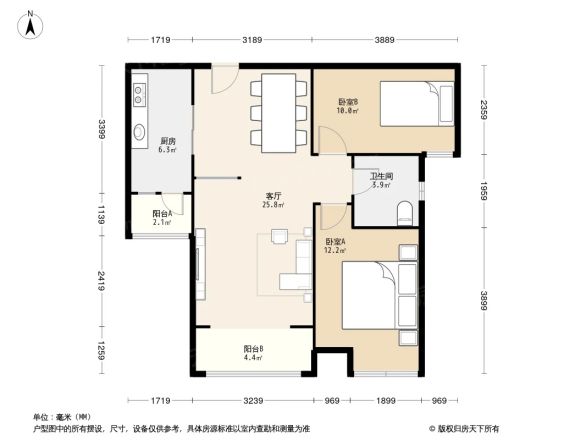保利城一期户型图