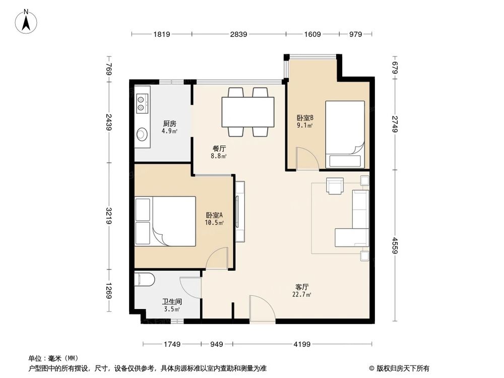 相似户型图