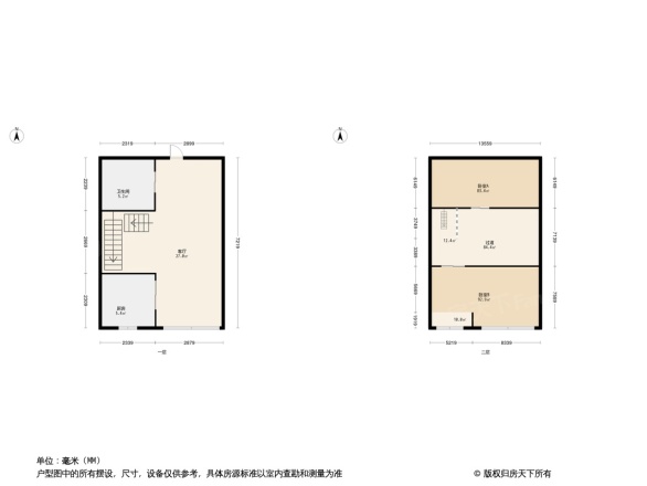 春江花城