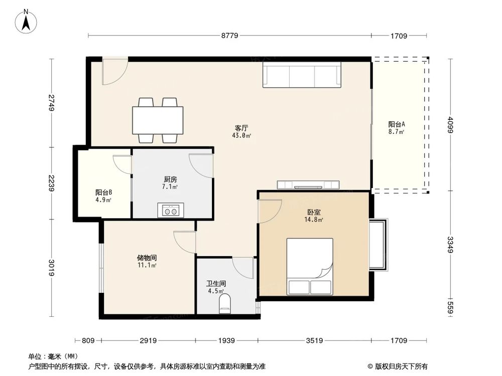 相似户型图