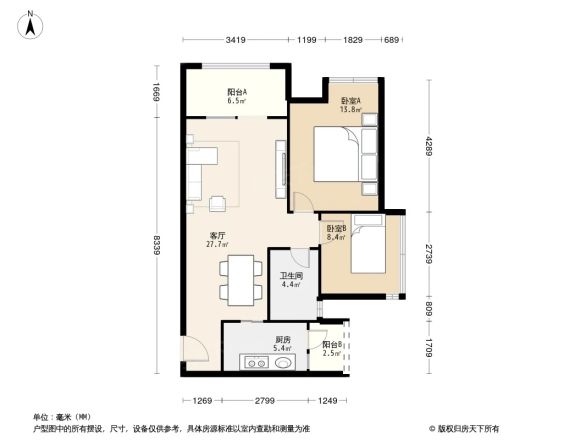保利城一期户型图