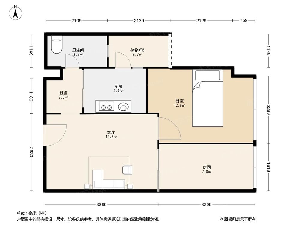 相似户型图