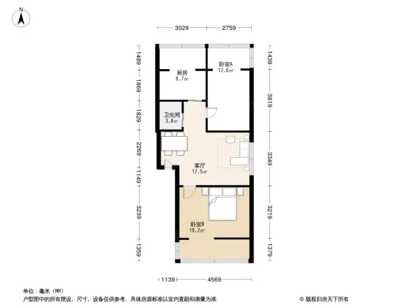 磨底河沿街7号院户型图