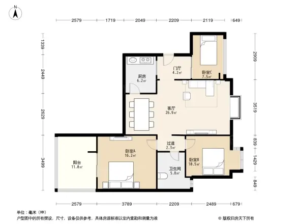 宝泰家园户型图