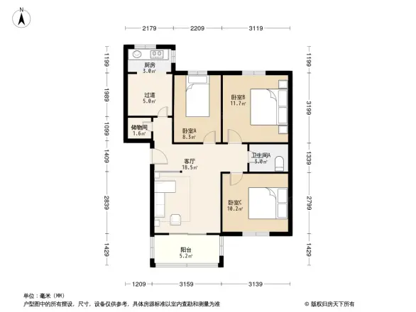 文家巷18号院户型图